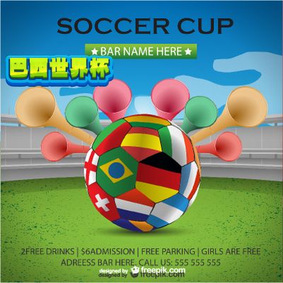 还是关键时 还是关键时