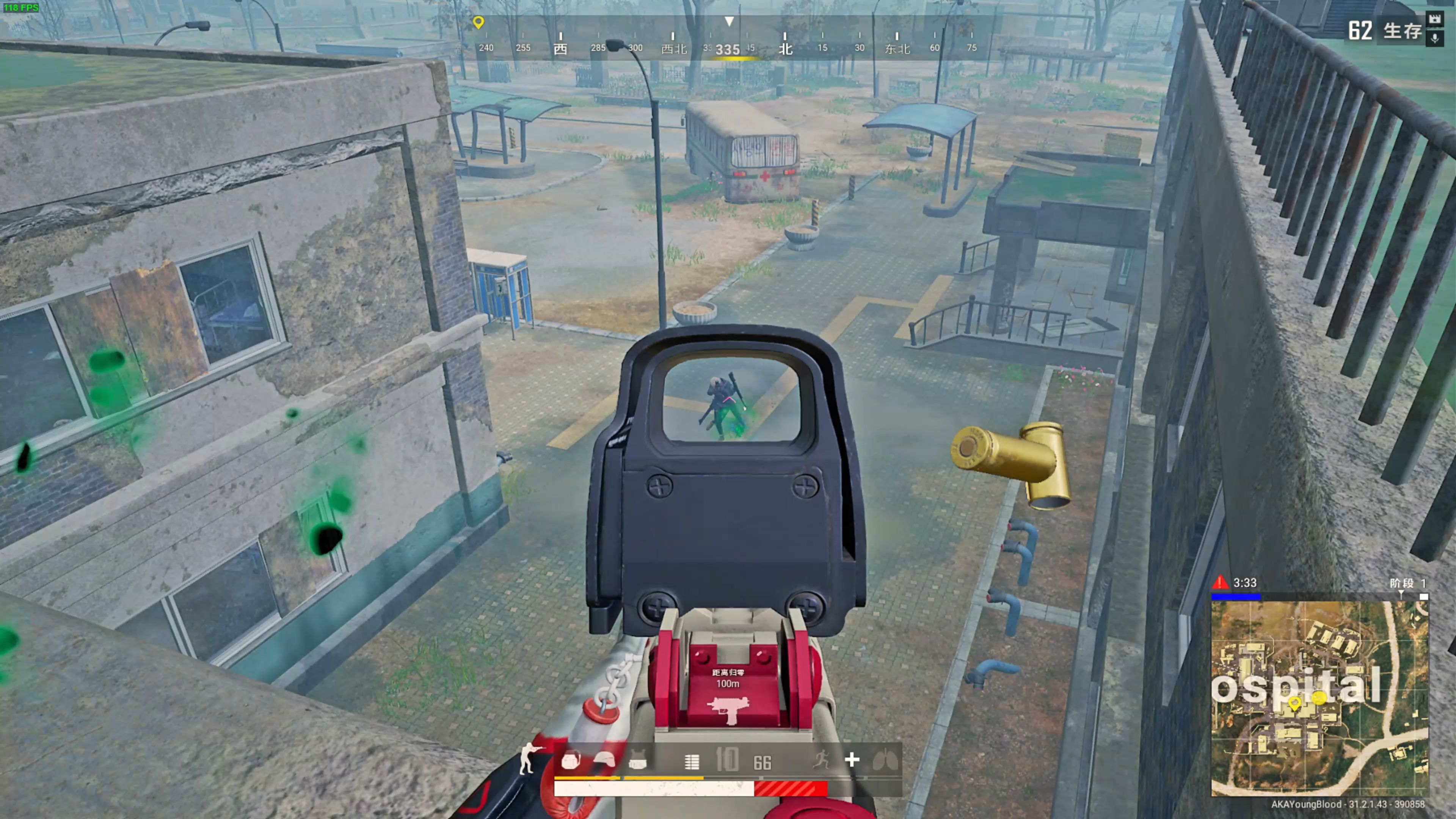 速度突破荷 速度突破荷