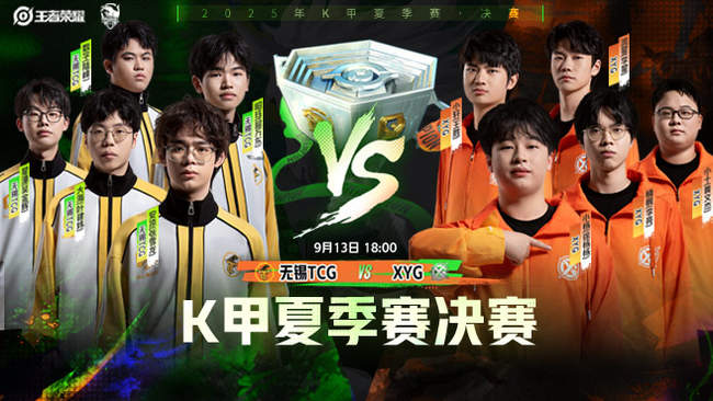 提升了运动 提升了运动